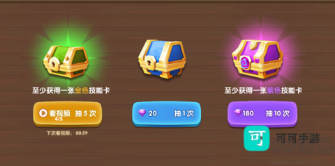 为了东村 第3张图