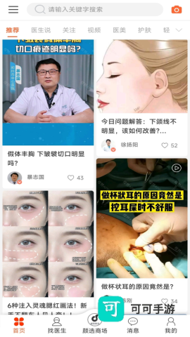 橙赞 第2张图