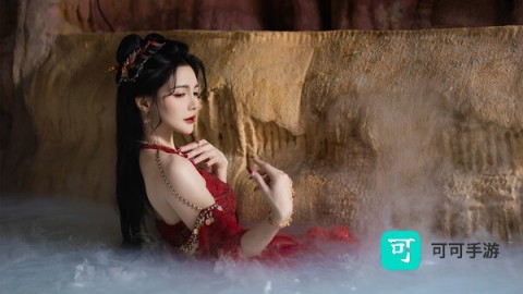 美女请别影响我成仙 第5张图