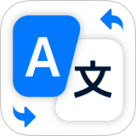 AI语音翻译王
