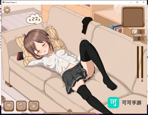 深 度 睡 眠2 第1张图