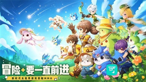 不休的勇士