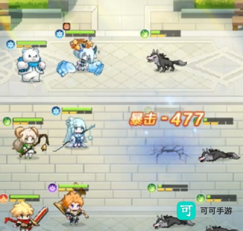 指尖像素城 第3张图
