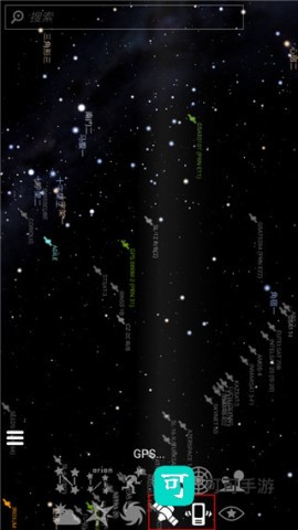 stellariummobile 第6张图