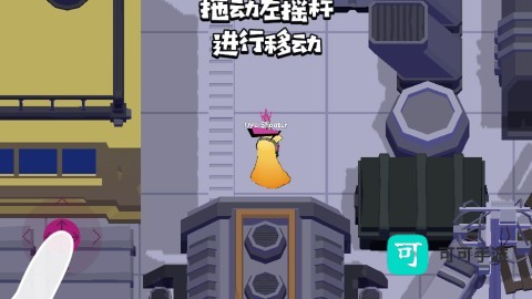 彩墨飞溅 第2张图