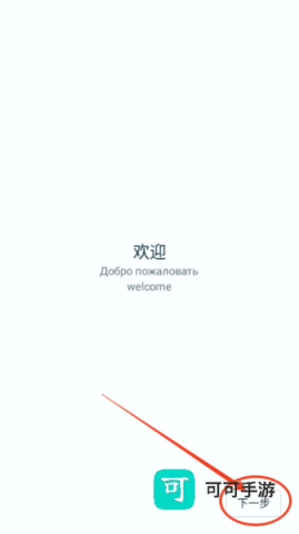 uniucy壁纸制作器 第4张图
