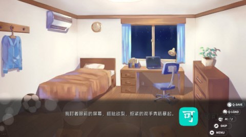 回忆忘却之看板娘 第3张图