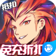 时空战场