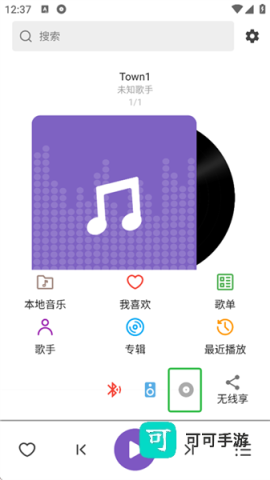 白雪音乐 第3张图