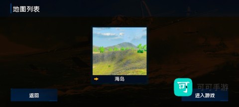 战地1939