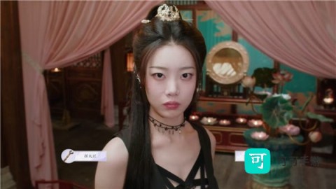 美女请别影响我成仙 第18张图