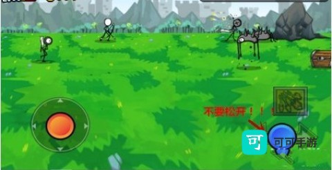 卡通战争2 第7张图