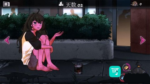异常贩卖机 第1张图