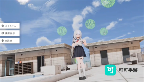 厕所突袭 第2张图