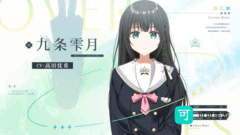 四叶草的花语 第6张图