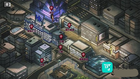 异常贩卖机 第11张图