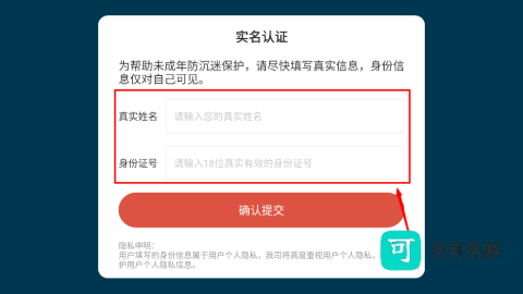 理发模拟器 第3张图