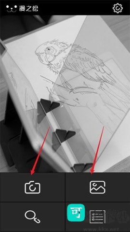 光学绘画 第1张图