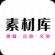 欢乐冬运会