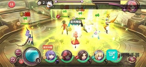 桃色旅团 第9张图