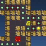 文字烧脑王者