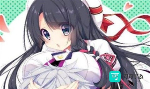 恋爱教室