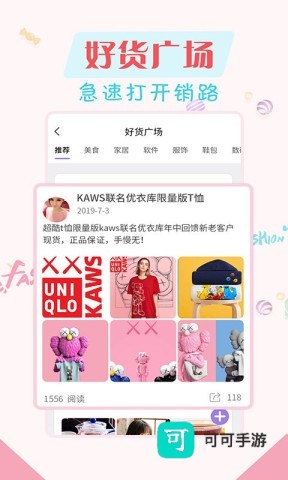 简单水印相机 第2张图