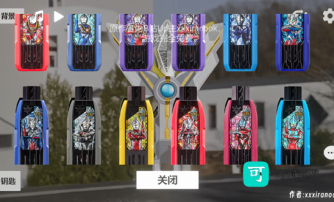 胜利海帕枪模拟器