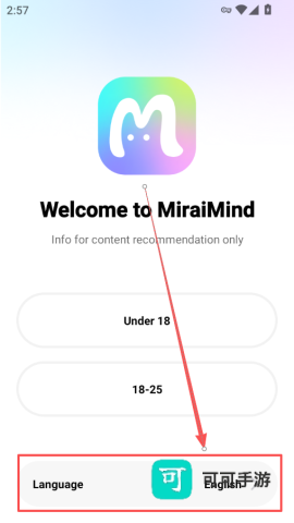 1770708226687322.png MiraiMind 第1张图