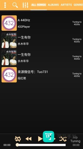 432Player