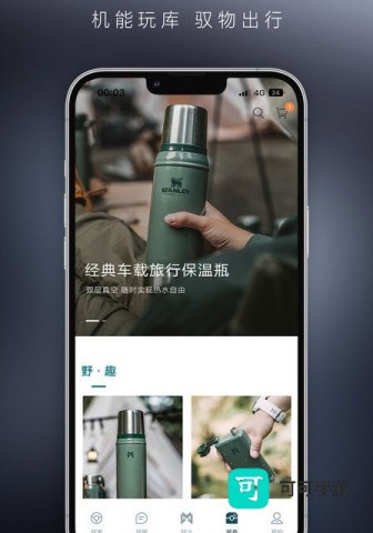 猛士汽车 第4张图