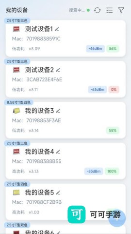 墨绘