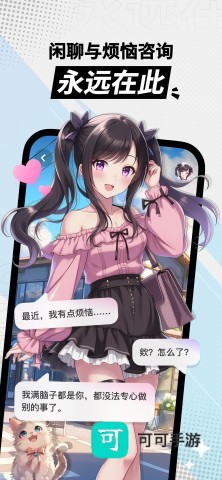 1766388300456240.jpg MiraiMind 第7张图