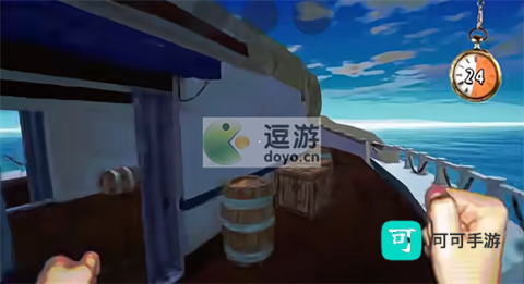 dont sleep with the fishes 第2张图