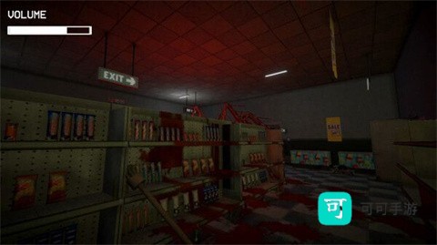 伪人便利店
