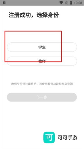 九斗 第1张图