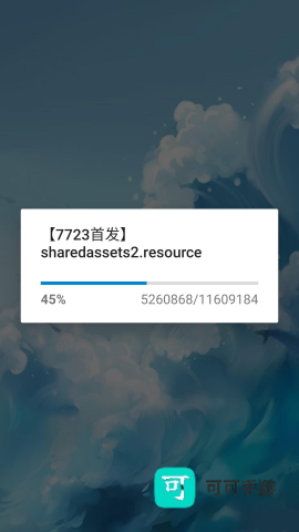 别陪鱼入眠 第1张图