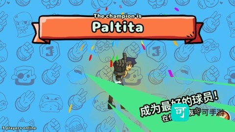 猜拳作战
