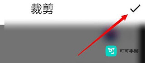 5sing音乐 第6张图