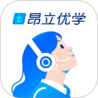昂立优学老师