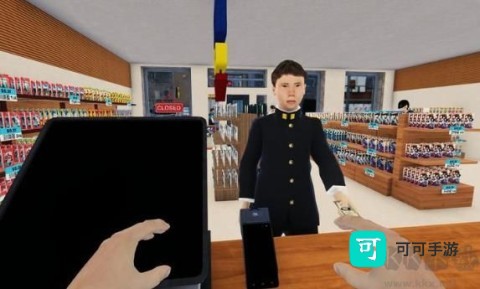 漫画书店模拟器