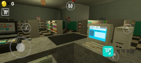伪人便利店 第4张图