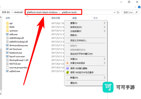黑阀 第7张图