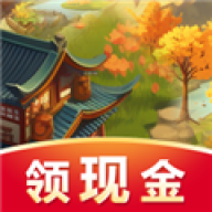 枫叶小居
