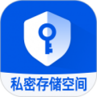 隐存