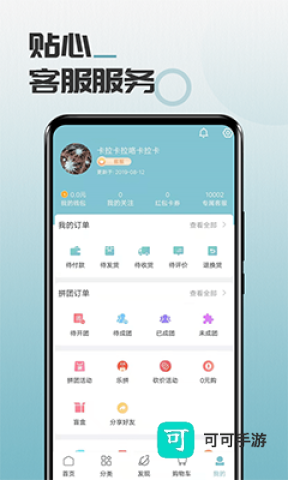 马哥精选 第1张图