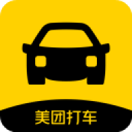 美团打车app安卓版本