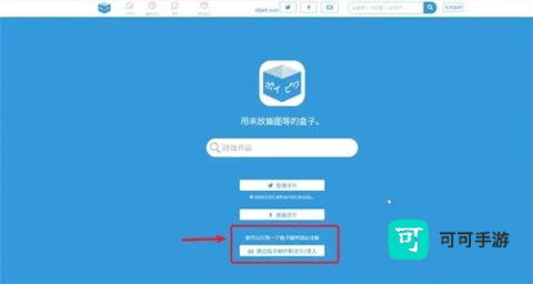 破皮裤 第1张图