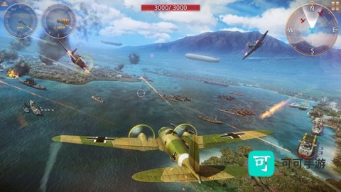 搏击长空：风暴特工队2安装包