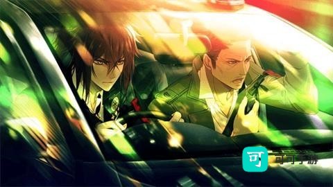 项圈恶意